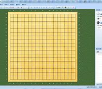 安卓版天顶围棋围棋网页版在线玩-第1张图片-太平洋在线下载