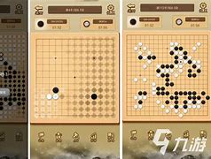 安卓版天顶围棋围棋网页版在线玩-第2张图片-太平洋在线下载