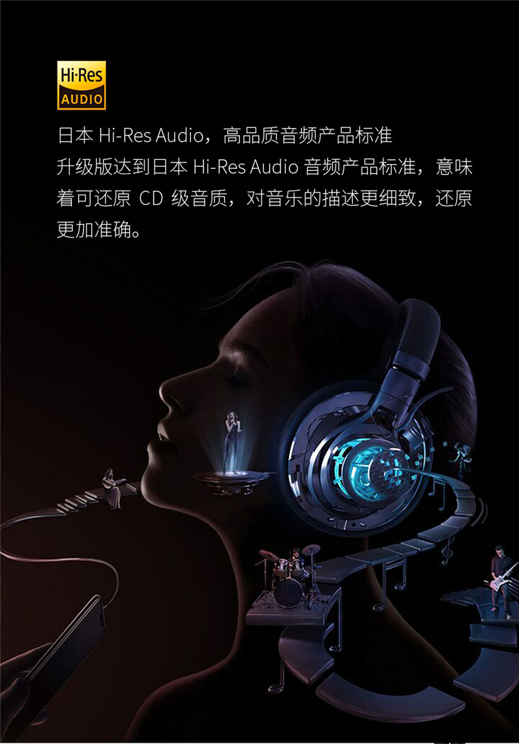 苹果版vivo音乐i音乐vivo手机版下载安装-第2张图片-太平洋在线下载