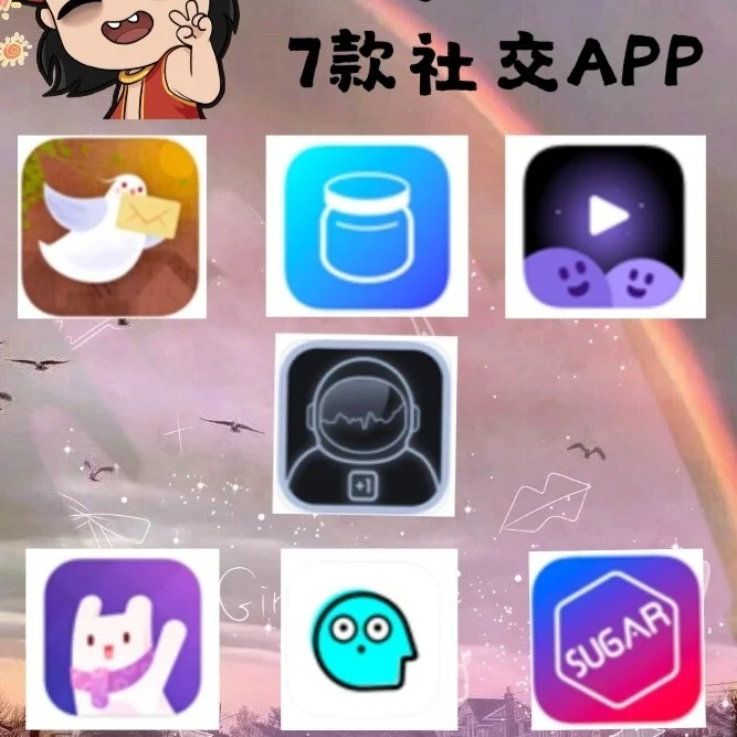 灵魂app苹果版光影app苹果版下载-第2张图片-太平洋在线下载