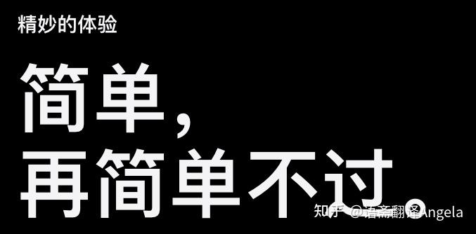 深语苹果版深报电脑版官网