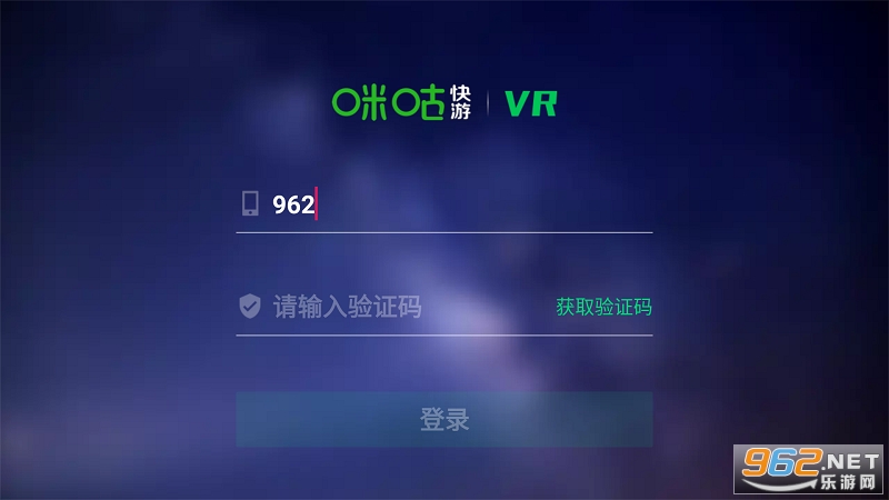 vrplayer安卓版下载5好玩50%坑爹50%软件介绍-第2张图片-太平洋在线下载