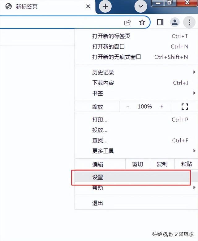 客户端字体变模糊模糊文字识别软件-第2张图片-太平洋在线下载