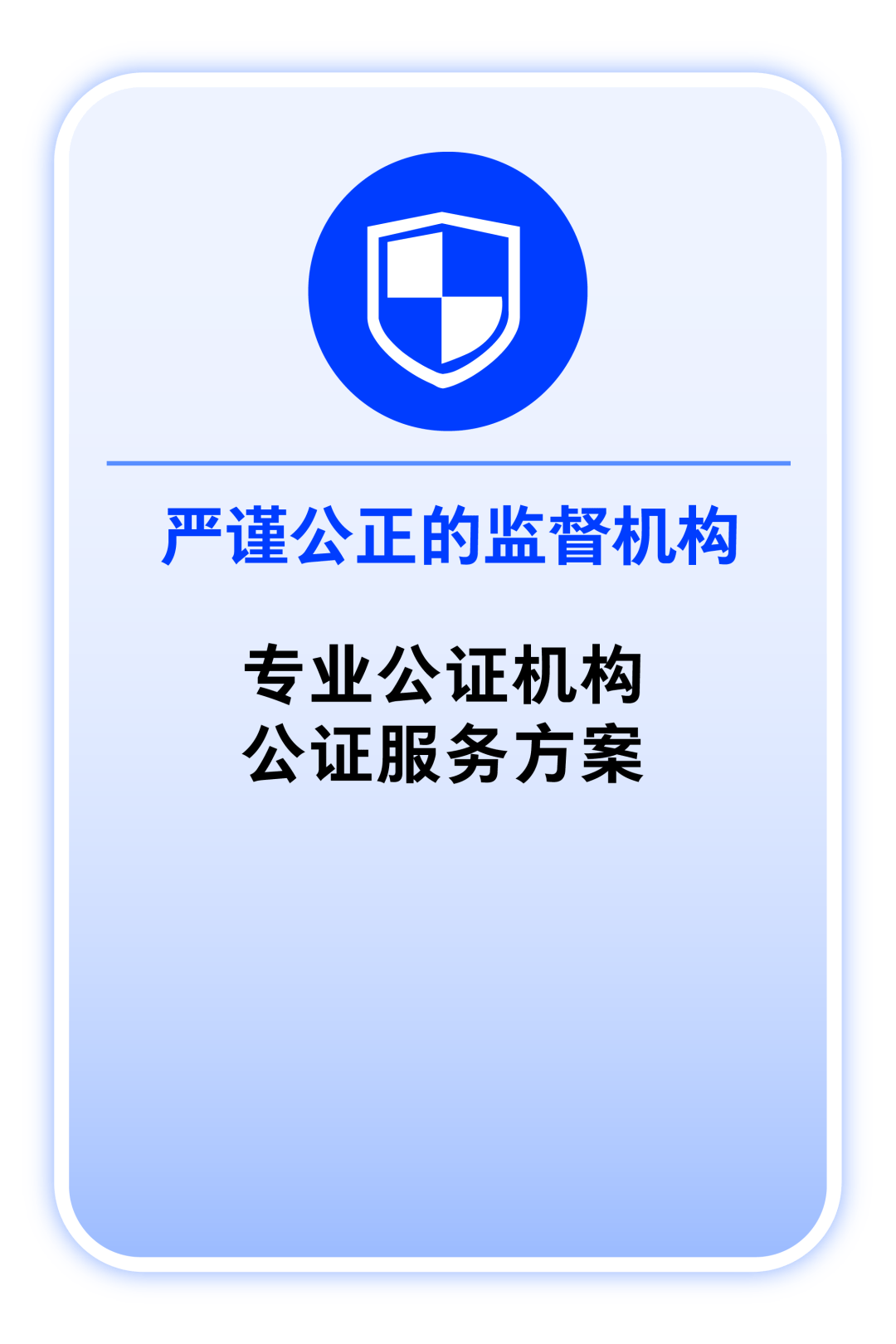 数字管控平台手机版下载数育帮管控怎么解开手机版-第2张图片-太平洋在线下载