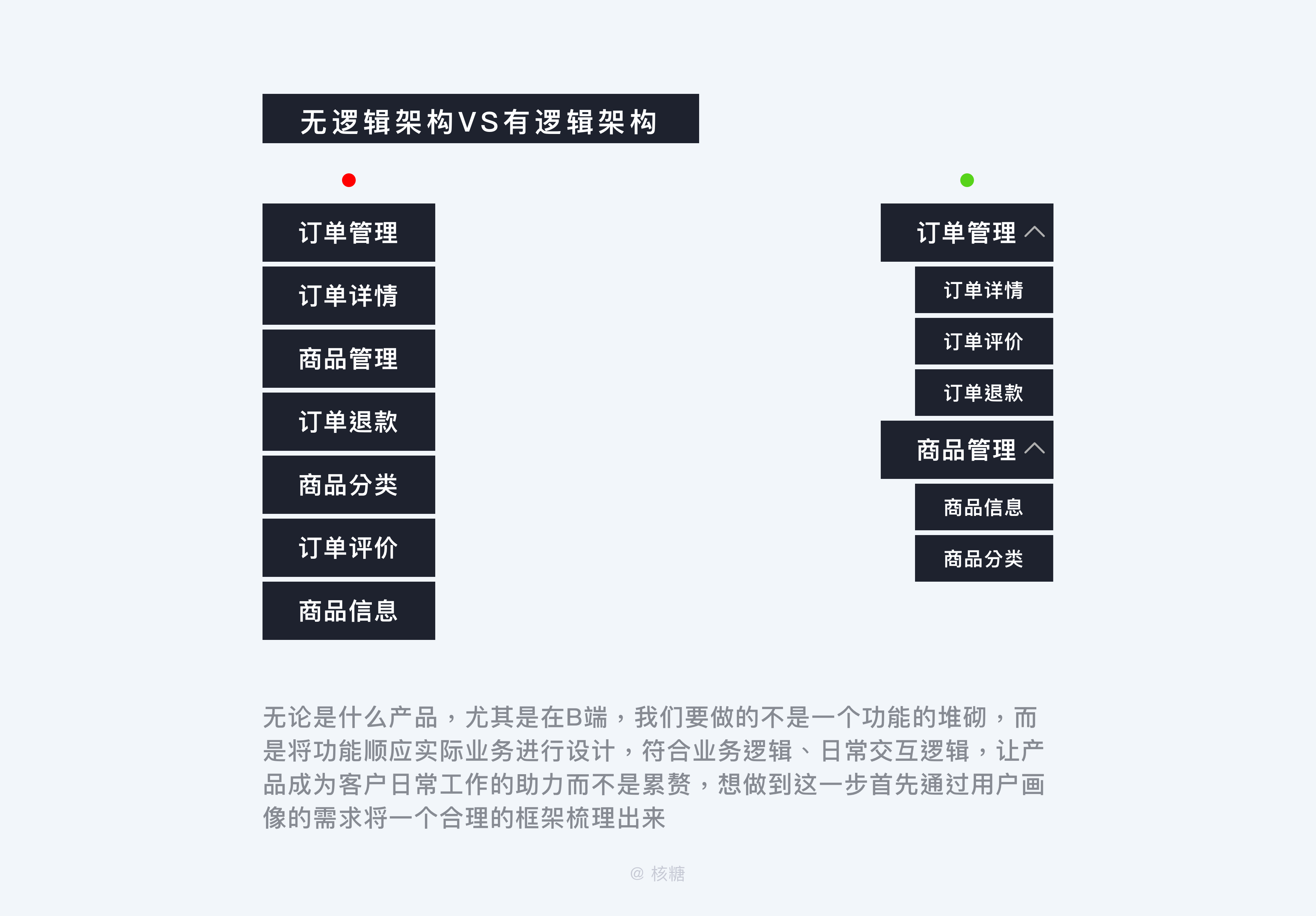 重设客户端客户端免费下载-第2张图片-太平洋在线下载