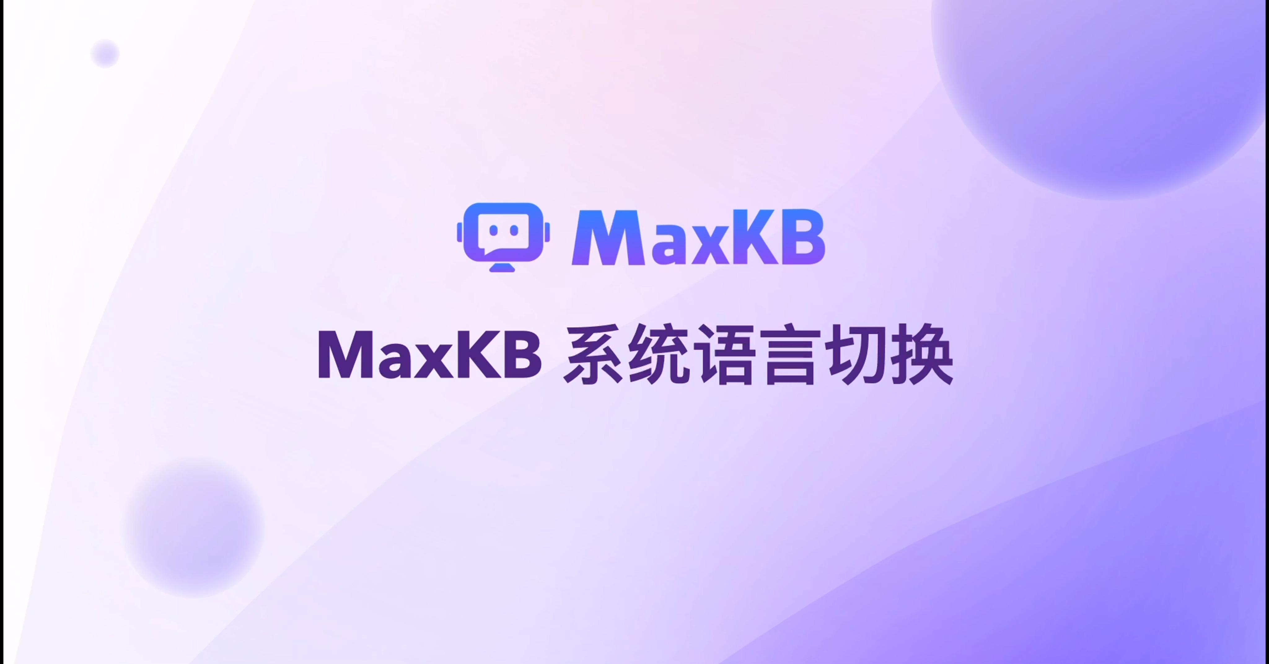 客户端切换admobamazon123登入-第2张图片-太平洋在线下载