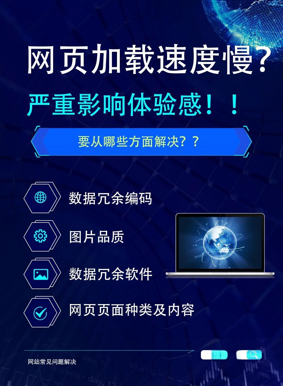 怎么加载客户端怎么安装客户端到电脑-第2张图片-太平洋在线下载