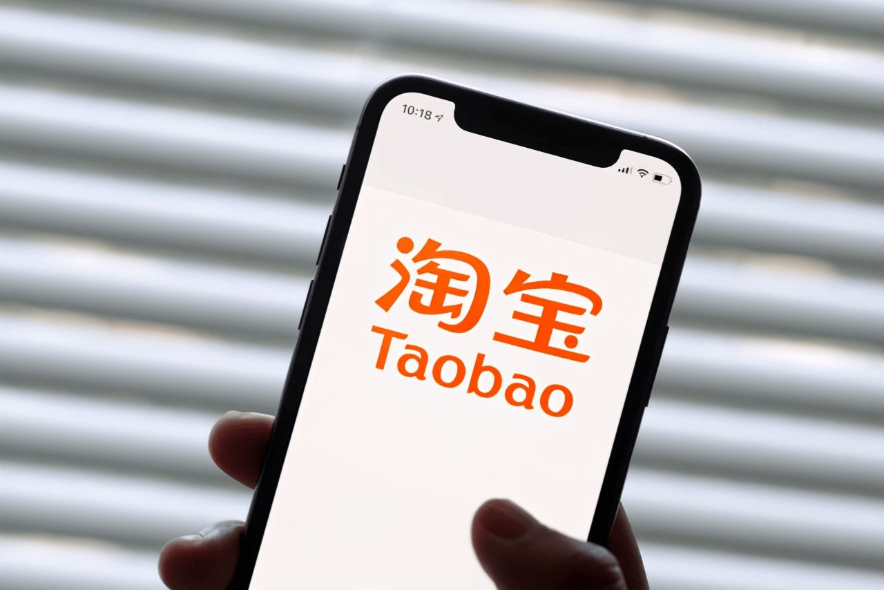 淘宝图片手机版淘宝图片手机端平台尺寸大小